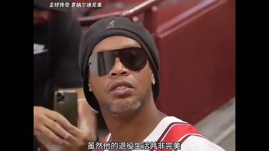 国羽再度证